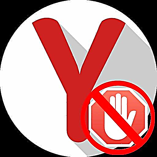 Hindi pagpapagana ng ad blocker sa Yandex.Browser