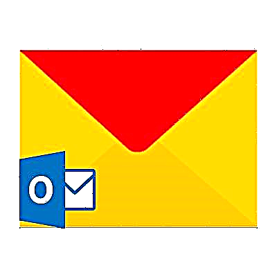 Nou configured Microsoft Outlook yo travay avèk Yandex.Mail