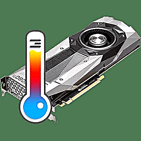 Eliminate graphics card overheating