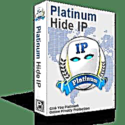 არალეგალი დამალვა IP 3.5