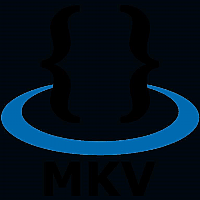 Buksi ang mga file nga video sa MKV