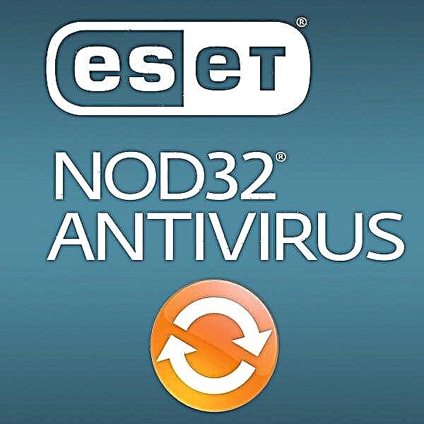 ESET NOD32 Antivirusni yangilash