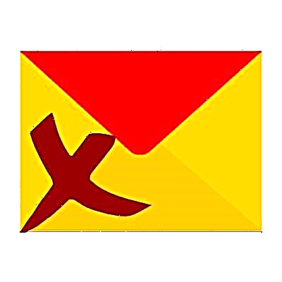 Por que Yandex.Mail non funciona