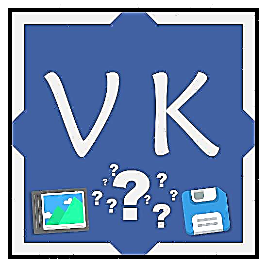 VKontakte-da rasmlarni yuklab oling