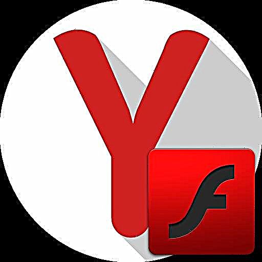Ṣiṣeto Flash Player fun Yandex.Browser