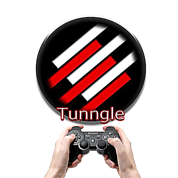 ظرافت های بازی از طریق Tunngle
