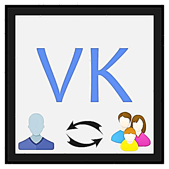 Ni ŝanĝas la civilan staton de VKontakte