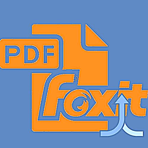 Kiel kombini plurajn PDF-dosierojn en unu per Foxit Reader