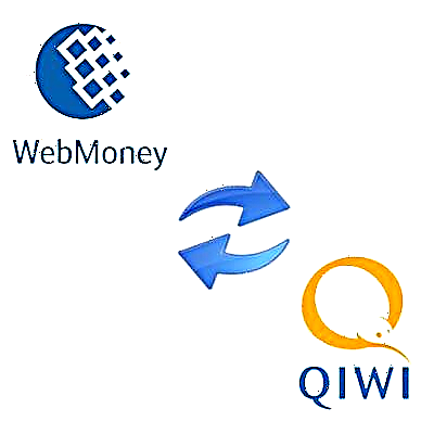 Ni replenigas QIWI-konton per WebMoney