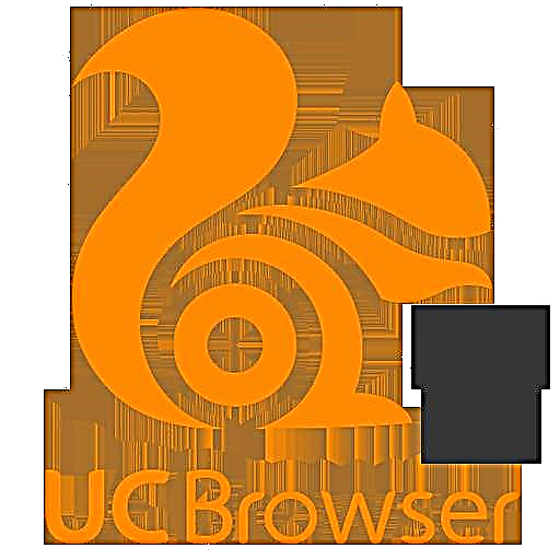 Mga pamamaraan para sa pag-alis ng UC Browser mula sa isang computer