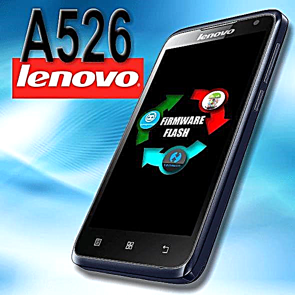 Lenovo A526 смартфонының бағдарламалық жасақтамасы