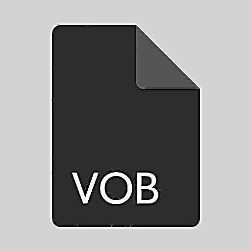 Բացեք VOB ձևաչափի տեսանյութը