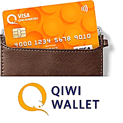 Prosedure vir registrasie van QIWI-kaart