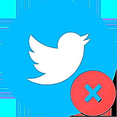 ລົບ tweets ທັງຫມົດຂອງ Twitter ໃນສອງສາມກົດ