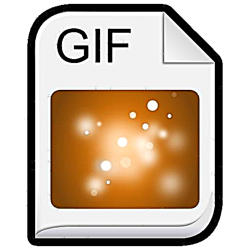 Bukak file GIF