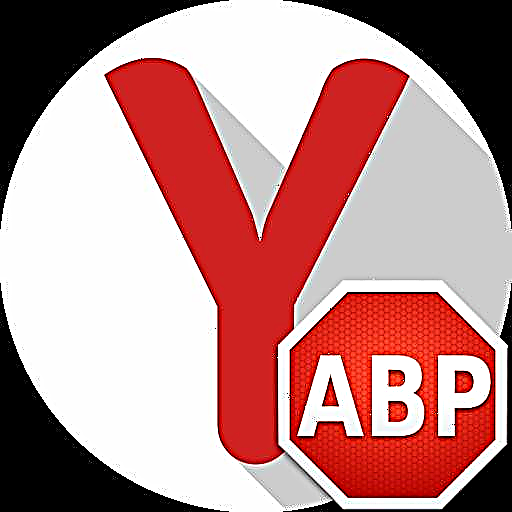 Adblock Plus ընդլայնումը Yandex.Browser- ի համար