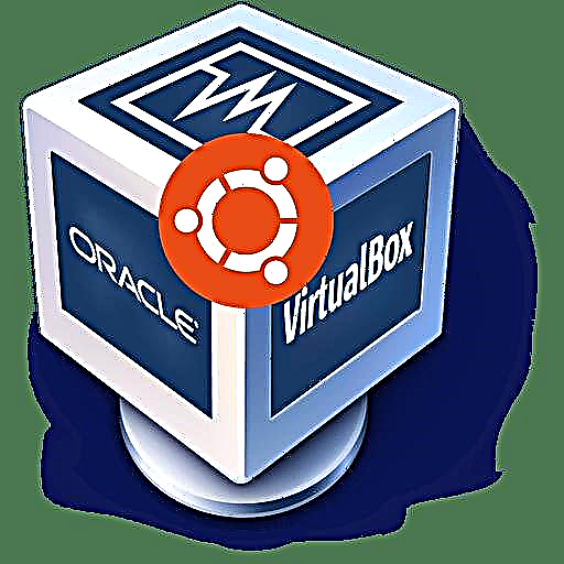 VirtualBox හි උබුන්ටු ස්ථාපනය කරන්න
