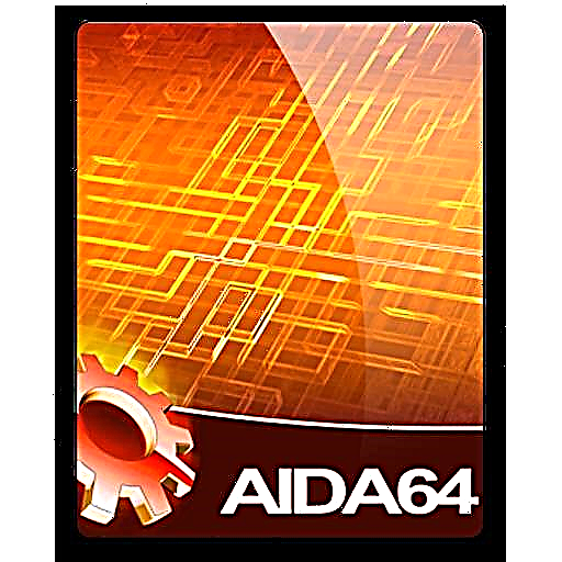 په AIDA64 کې د ثبات ازموینه کول
