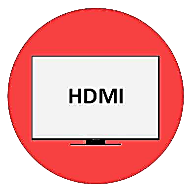 ਅਸੀਂ ਕੰਪਿMਟਰ ਨੂੰ HDMI ਦੁਆਰਾ ਟੀਵੀ ਨਾਲ ਜੋੜਦੇ ਹਾਂ
