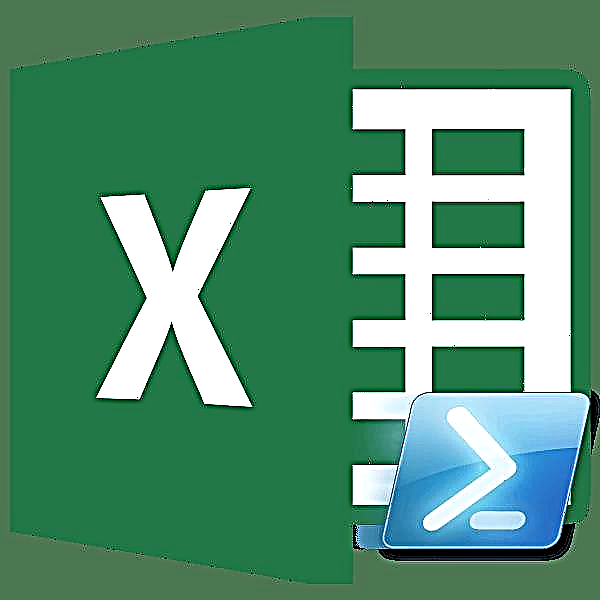 Kechie ahihia n'ime ụlọ mkpọrọ na Microsoft Excel