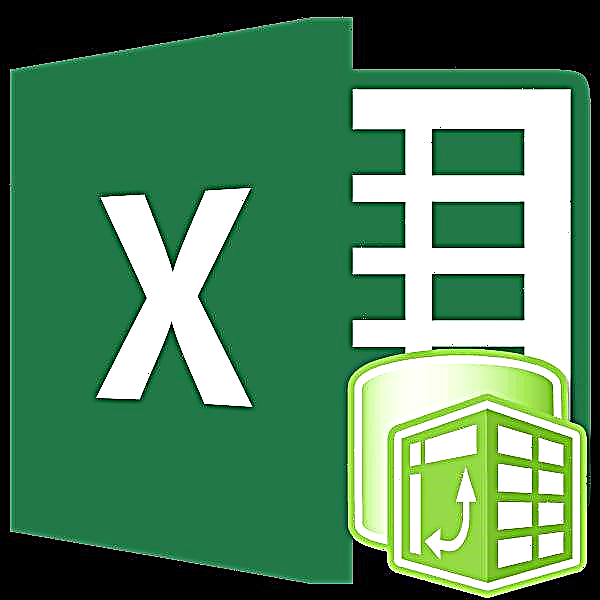 Microsoft Excel бағдарламасындағы кесте кестесі