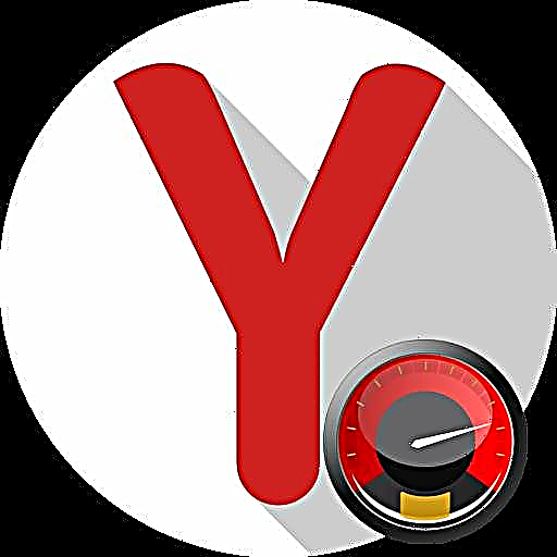 گزینه هایی برای سرعت بخشیدن به راه اندازی Yandex.Browser