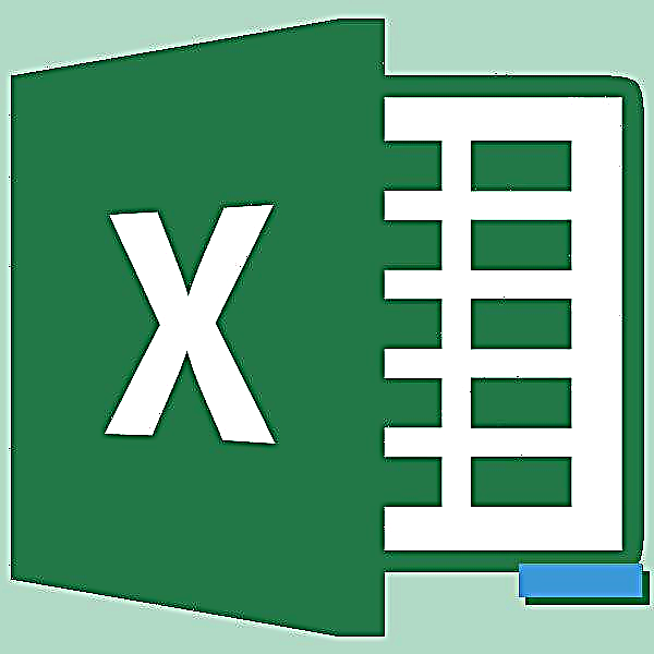 Kuwerengera kosiyana mu Microsoft Excel