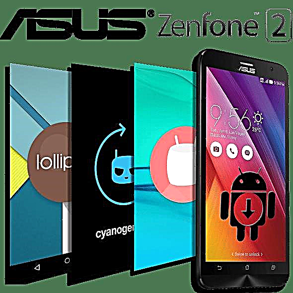 Ang firmware ng Smartphone ASUS ZenFone 2 ZE551ML