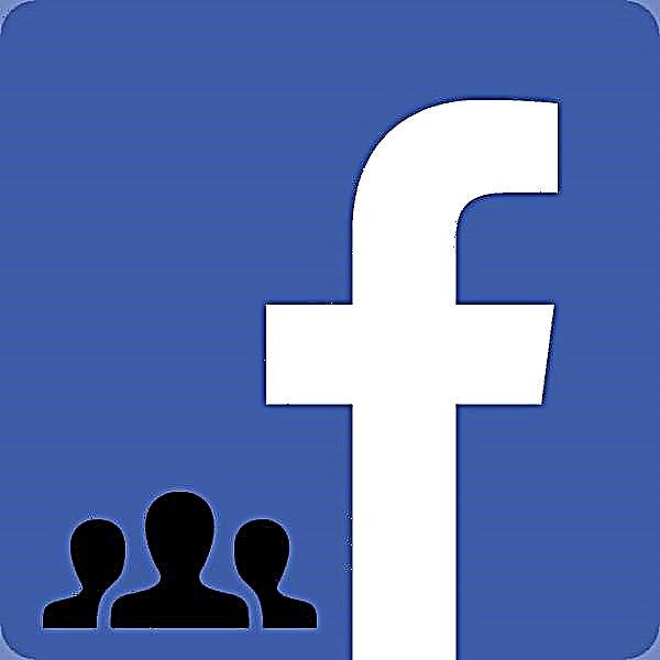 Скриј список со пријатели на Фејсбук