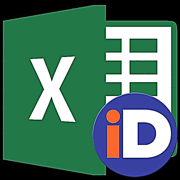 Ag obair le raon ainmnithe i Microsoft Excel