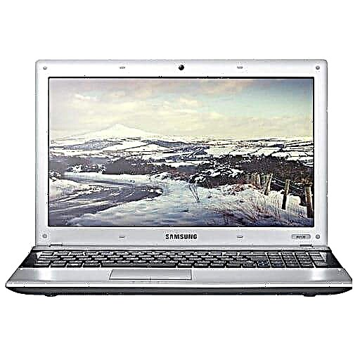 Quam ut download laptop coegi pro Samsung RV520
