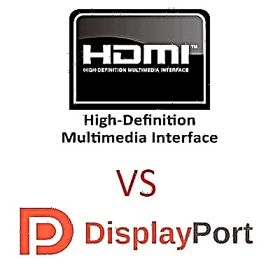 د HDMI او DisplayPort پرتله کول