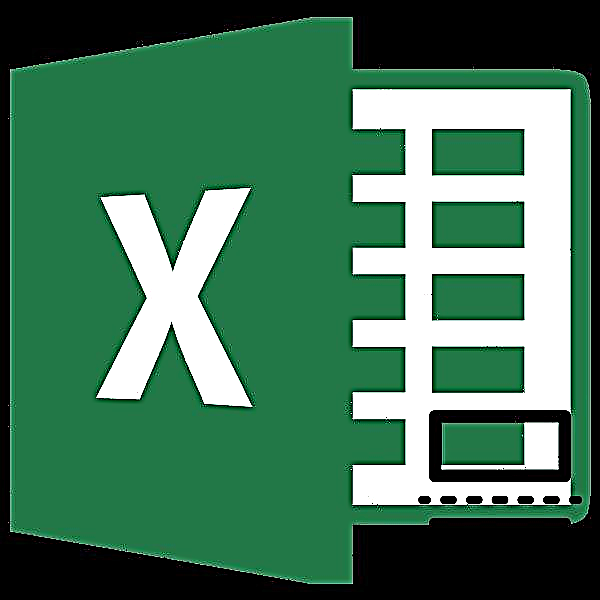 Microsoft Excel-də səhifə fasilələrini silmək