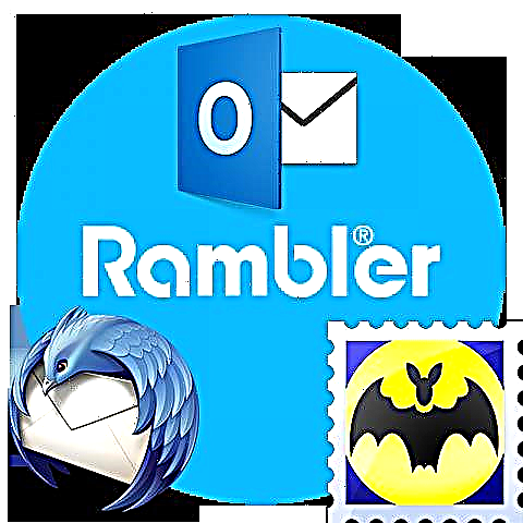 E-poçt müştərilərində Rambler poçtunu qurmaq