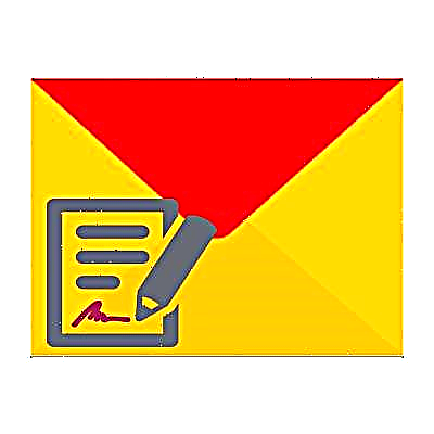 Yandex.mail پر دستخط کیسے بنائیں