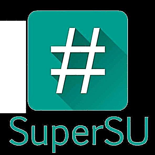 SuperSU 2.79