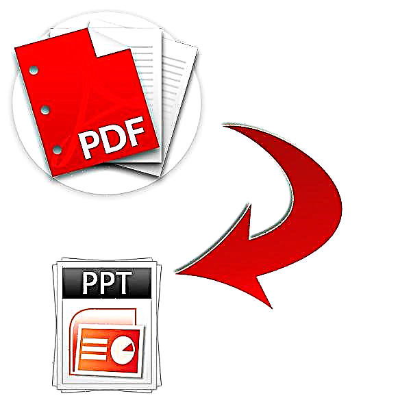 Преведете PDF на PowerPoint