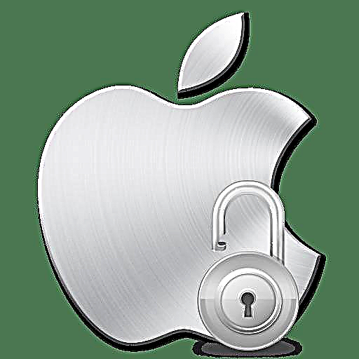 "Apple ID diblokir kusabab alesan kaamanan": kami uih deui aksés kana akun anjeun