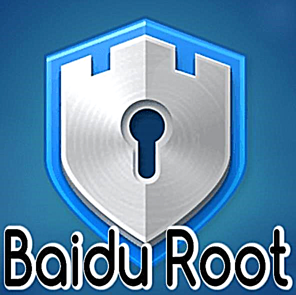 Baidu Root 2.8.3