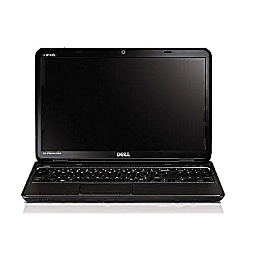 Niżżel is-sewwieqa għall-laptop Dell Inspiron N5110