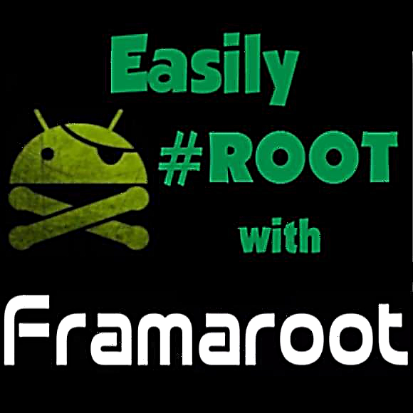 Framaroot аркылуу Android'деги компьютердик укуктарды алуу
