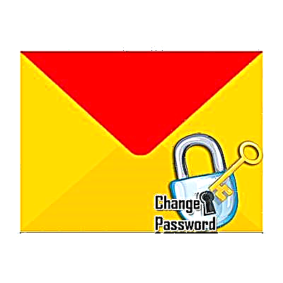 Bidla tal-Password fuq Yandex.Mail