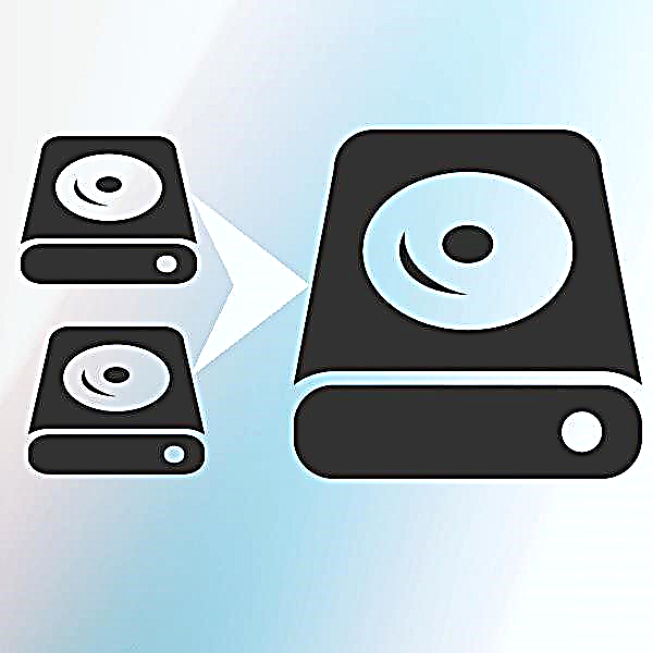 Начини за спојување на партиции на вашиот хард диск