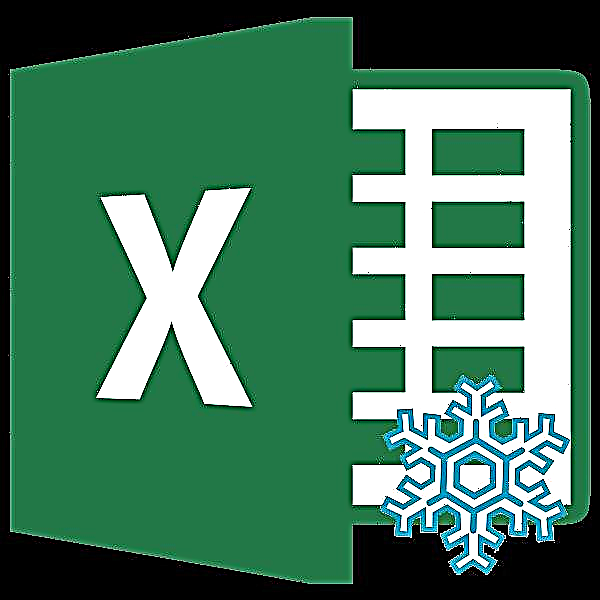 Pag-lock sa Cell sa Microsoft Excel