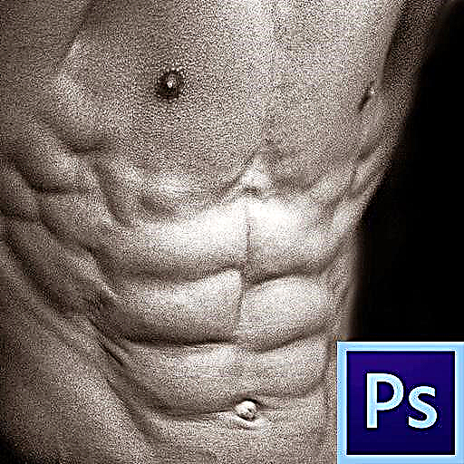 Smanjivanje trbuha u Photoshopu