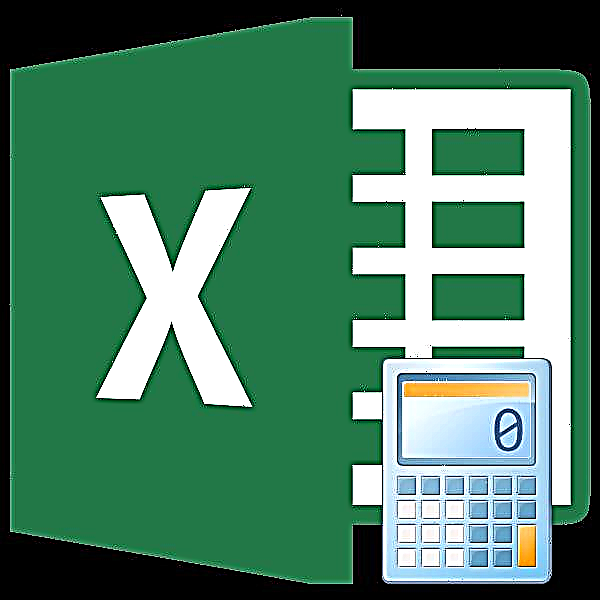 Microsoft Excel бағдарламасында калькулятор құру