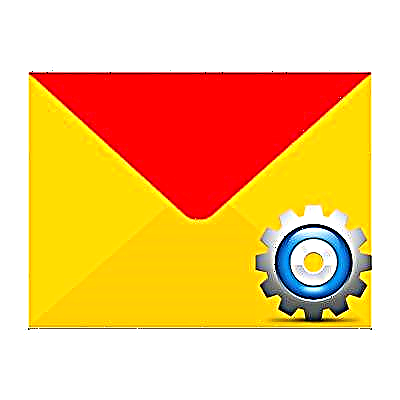 Yandex.Mail орнату
