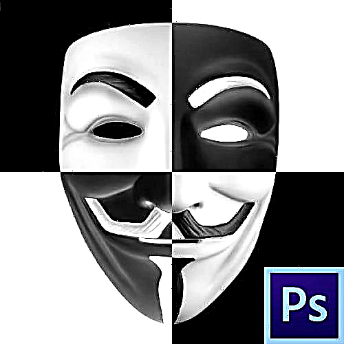 Përdorimi praktik i përmbysjes së maskave në Photoshop