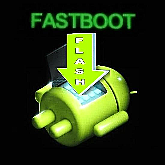 Cara kerlip telpon utawa tablet liwat Fastboot