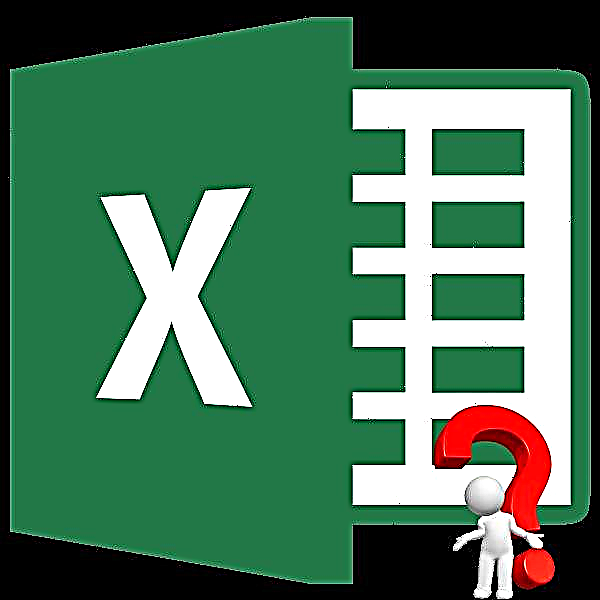 Microsoft Excel бағдарламасындағы мәліметтер кестесі